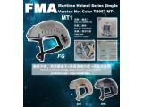FMA maritime helmet series simple version net color  TB957-MT1